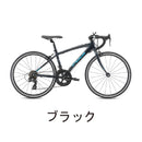 ベストスポーツ FUJI ACE 24 最新モデル 26AC24