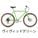 ベストスポーツ FUJI ALTERR 26- 26ALTR