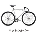 ベストスポーツ FUJI FEATHER 最新 26FETR