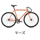 ベストスポーツ FUJI FEATHER 最新 26FETR