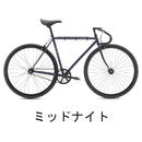 ベストスポーツ FUJI FEATHER 最新 26FETR