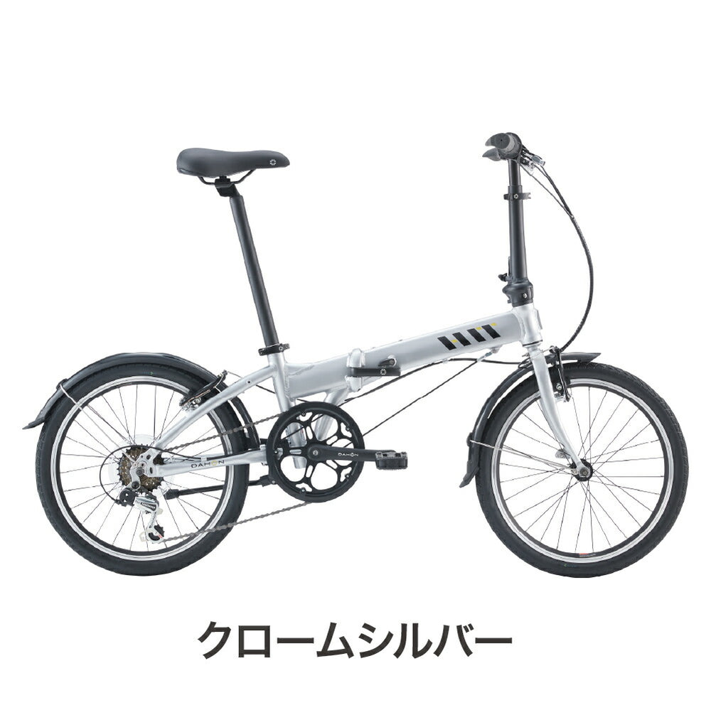 DAHON FOLDING BIKE HIT | 自転車、ゴルフ、アウトドアのベスト