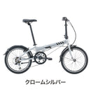 ベストスポーツ DAHON（ダホン）製品。DAHON FOLDING BIKE HIT 26- 26HITBMFP2