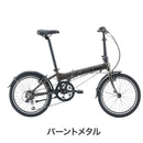 ベストスポーツ DAHON（ダホン）製品。DAHON FOLDING BIKE HIT 26- 26HITBMFP2