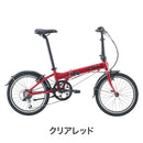 ベストスポーツ DAHON（ダホン）製品。DAHON FOLDING BIKE HIT 26- 26HITBMFP2