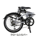 ベストスポーツ DAHON（ダホン）製品。DAHON FOLDING BIKE HIT 26- 26HITBMFP2