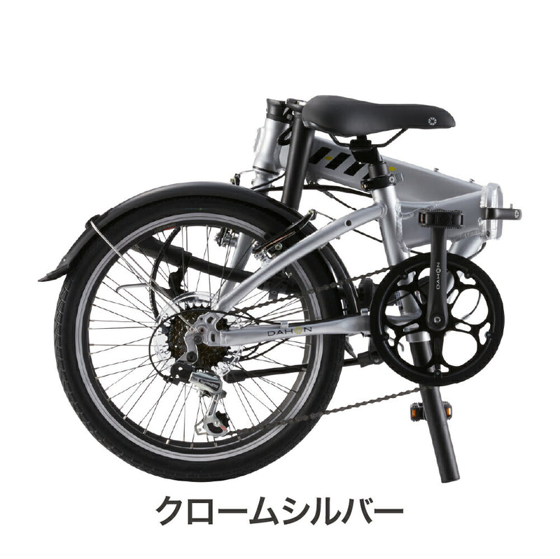 ベストスポーツ DAHON（ダホン）製品。DAHON FOLDING BIKE HIT 26- 26HITBMFP2