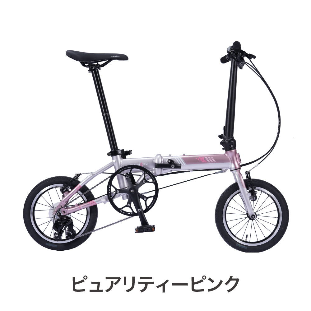DAHON FOLDING BIKE K3(限定カラー) 2026 | 自転車、ゴルフ