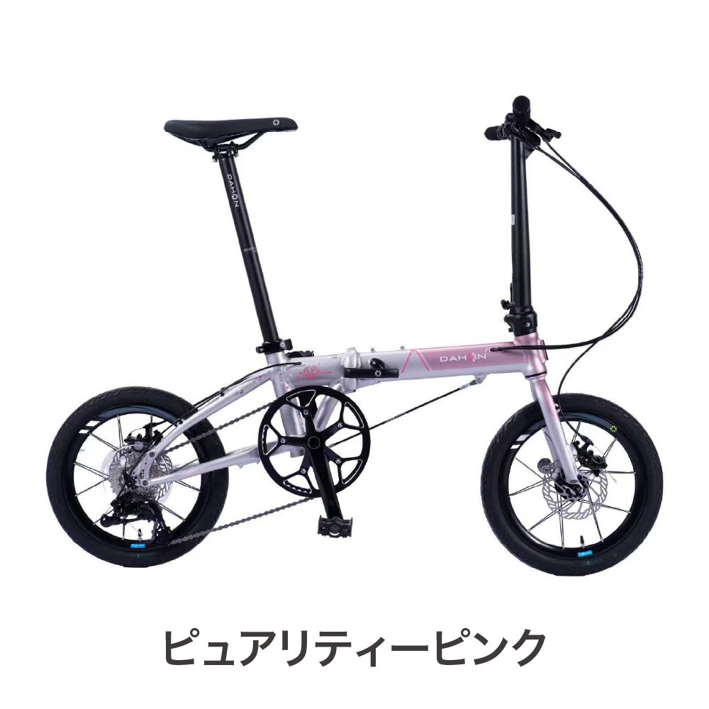 DAHON FOLDING BIKE K9X サクラエディション 26K9XPPK00 | 自転車