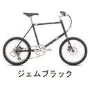 ベストスポーツ FUJI STAUT 最新モデル 26STUT