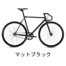 ベストスポーツ FUJI TRACK ARCV 最新 26TRKA