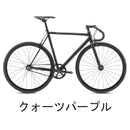 ベストスポーツ FUJI TRACK ARCV 最新 26TRKA