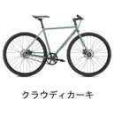 ベストスポーツ FUJI VAPAH 最新 26VAPA