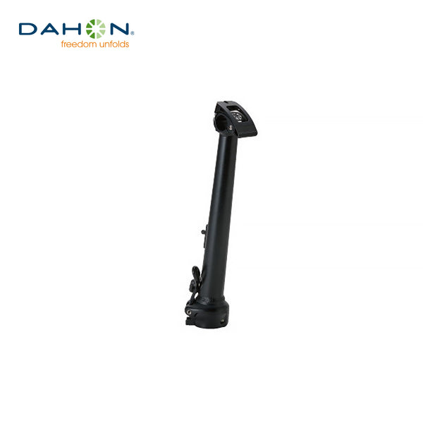 DAHON（ダホン） DAHON（ダホン）製品。DAHON QR Handlepost 425mm 12°（ｽﾃﾑBK12°ﾜﾝﾋﾟｰｽ内折/13ﾌﾟﾚｽﾄSL）