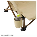 ベストスポーツ LOGOS（ロゴス）製品。LOGOS 秋セット企画 あぐらチェアローテーブルセット⑫