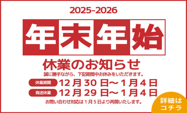 ベストスポーツ 