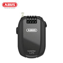 ベストスポーツ ABUS（アブス）製品。ABUS COMBIFLEX TRIP 125 85-3606553402