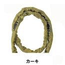 ベストスポーツ ABUS（アブス）製品。ABUS 4804C/110 限定カラー