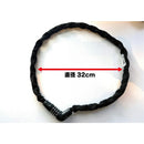 ベストスポーツ ABUS（アブス）製品。ABUS 4804C/110 限定カラー