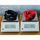 ベストスポーツ ABUS（アブス）製品。ABUS 4804C/110 限定カラー