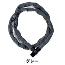 ベストスポーツ ABUS（アブス）製品。ABUS 4804K/110 限定カラー