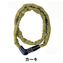 ベストスポーツ ABUS（アブス）製品。ABUS 5805C/110 限定カラー