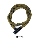 ベストスポーツ ABUS（アブス）製品。ABUS 5805K/110 限定カラー