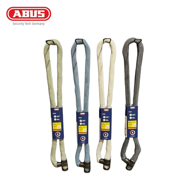 割引対象商品（3,000円以上） ABUS（アブス）製品。ABUS IVERA CHAIN 6210/110 BIKE PACKING