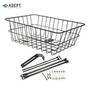 ベストスポーツ ADEPT（アデプト）製品。ADEPT ワイヤード アーバン バスケット NA S BKT10700