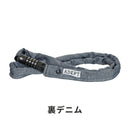 ベストスポーツ ADEPT（アデプト）製品。ADEPT チェーンロック C311 LKW25702