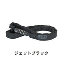 ベストスポーツ ADEPT（アデプト）製品。ADEPT チェーンロック C311 LKW25702