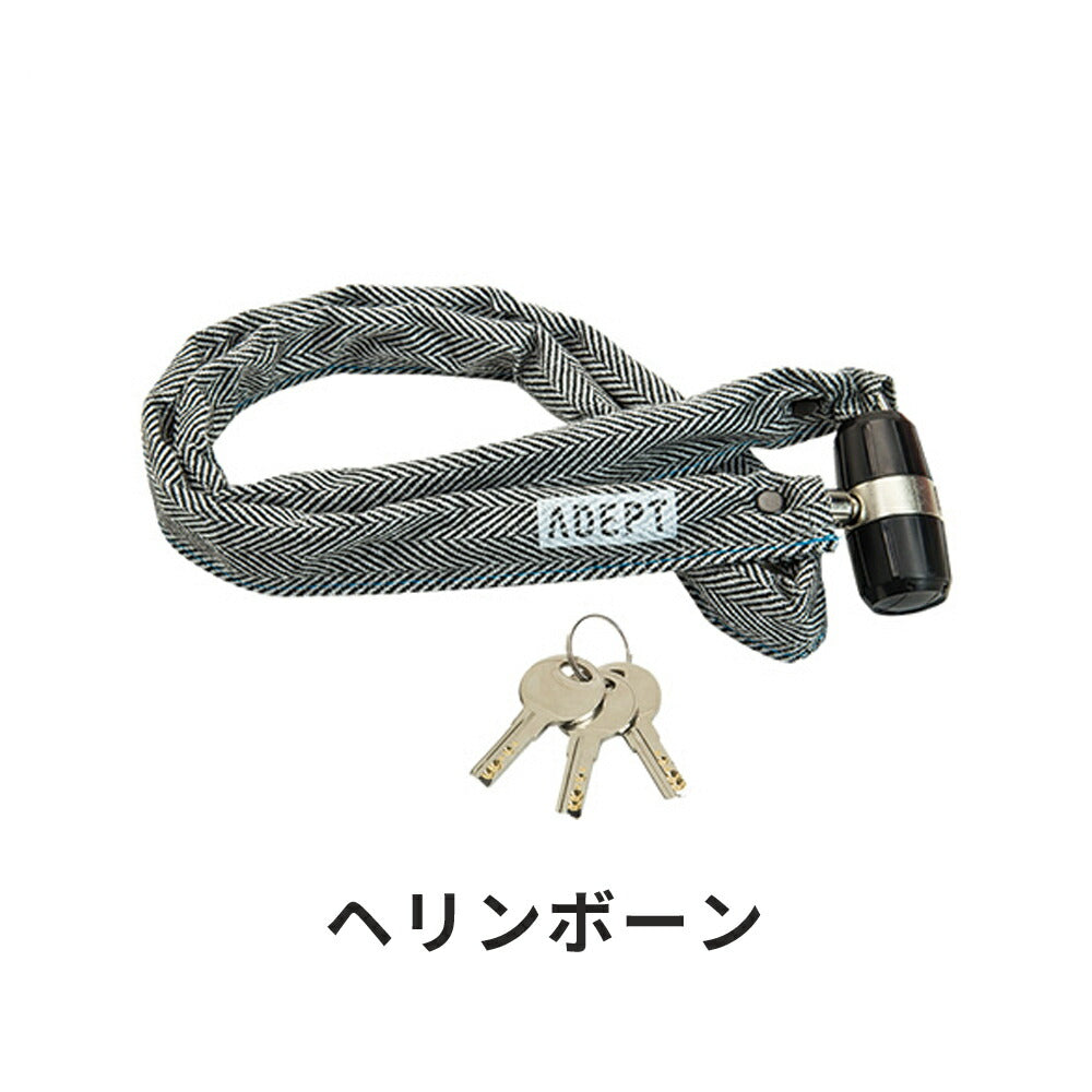 ADEPT チェーンロック K311 LKW25805 | 自転車、ゴルフ ADEPT チェーンロック K311 LKW25805 | 自転車、ゴルフ