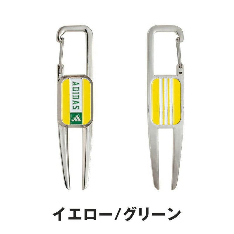 ベストスポーツ adidas（アディダスメイド）製品。adidas Green Fork グリーンフォーク 24FW ADF-957