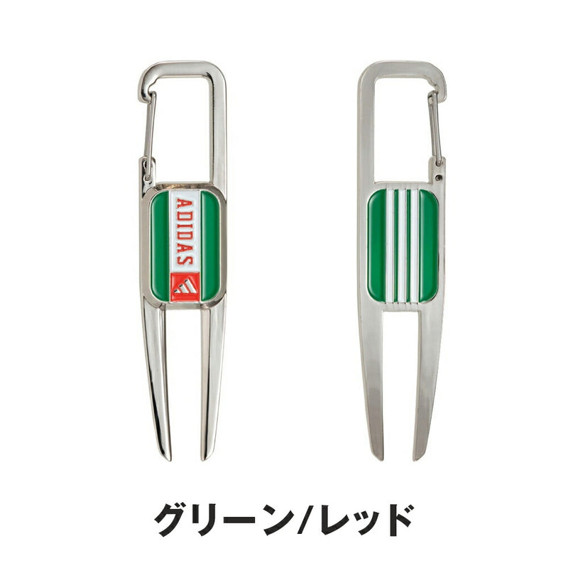 ベストスポーツ adidas（アディダスメイド）製品。adidas Green Fork グリーンフォーク 24FW ADF-957