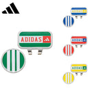 ベストスポーツ adidas（アディダスメイド）製品。adidas Basic Clip Marker ベーシッククリップマーカー 24FW ADM-952
