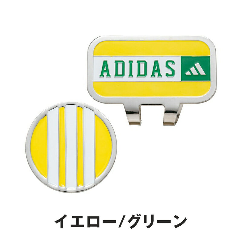 ベストスポーツ adidas（アディダスメイド）製品。adidas Basic Clip Marker ベーシッククリップマーカー 24FW ADM-952