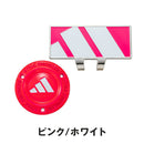 ベストスポーツ adidas（アディダスメイド）製品。adidas Neon Clip Marker ネオンクリップマーカー 24FW ADM-954