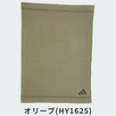 ベストスポーツ adidas（アディダス）製品。adidas フリース ネックスヌード 23FW DKL24