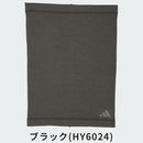 ベストスポーツ adidas（アディダス）製品。adidas フリース ネックスヌード 23FW DKL24