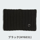 ベストスポーツ adidas（アディダス）製品。adidas シェニール ネックウォーマー 23FW DKL25