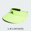 ベストスポーツ adidas（アディダス）製品。adidas ワイドブリムバイザー 23FW DKL29
