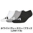 ベストスポーツ adidas（アディダス）製品。adidas 3P ローカット クッションソックス 25SS EEU91