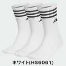 ベストスポーツ adidas（アディダス）製品。adidas 3P クルー丈 クッションソックス 24FW EFC87