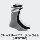 ベストスポーツ adidas（アディダス）製品。adidas 3P クルー丈 クッションソックス 24FW EFC87