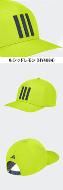 ベストスポーツ adidas（アディダス）製品。adidas ツアー スリーストライプス キャップ 24SS ENI99