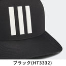 ベストスポーツ adidas（アディダス）製品。adidas ツアー スリーストライプス キャップ 24SS ENI99