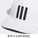 ベストスポーツ adidas（アディダス）製品。adidas ツアー スリーストライプス キャップ 24SS ENI99