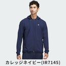 ベストスポーツ adidas（アディダス）製品。adidas ULT365 ツイストウィーブ デタッチャブル撥水防風ジャケット 24SS EZY13