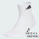 ベストスポーツ adidas（アディダス）製品。adidas アンクル丈 ロゴクッションソックス 25FW IEV99