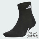 ベストスポーツ adidas（アディダス）製品。adidas アンクル丈 ロゴクッションソックス 25FW IEV99